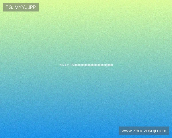 2024-2025女排意甲半决赛第二场诺瓦拉与科内利亚诺激烈对决精彩集锦 2024-2025女排意甲半决赛第二场诺瓦拉与科内利亚诺激烈对决精彩集锦